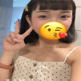 桃園外送茶 貝貝