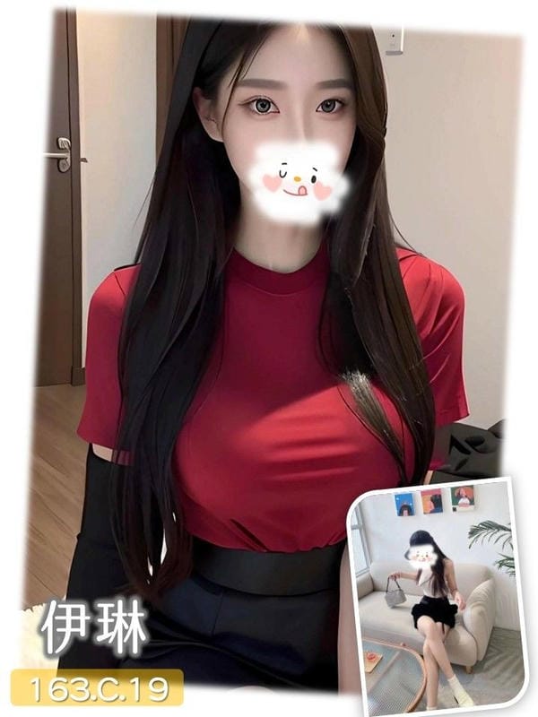 台中外送茶 伊琳 1 台中外送茶 伊琳