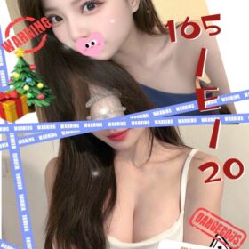 台北外送茶 Q比