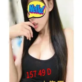 台南外送茶 喵喵