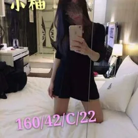 桃園外送茶 小柚