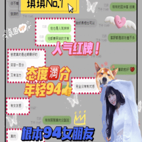 台中定點茶 琪琪