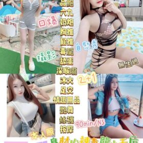 千奈