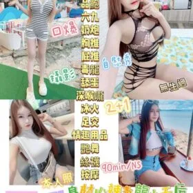 千奈