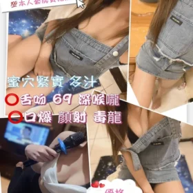 優格