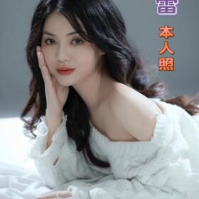 台南定點茶 欣蕾 - 找妹老司機