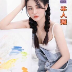 台南定點茶 欣蕾 - 找妹老司機