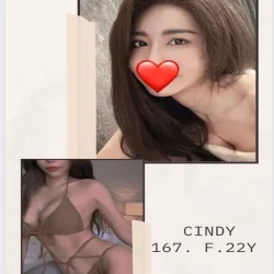 CINDY