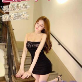 台中外送茶 萱妮