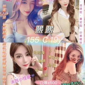 台北定點茶 熙熙