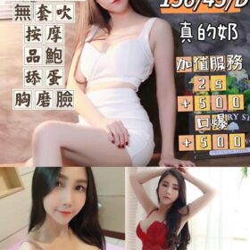 凱特