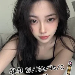 桃園外送茶 凝凝