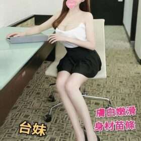 台北定點茶 小巧