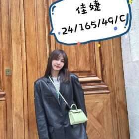 桃園外送茶 佳婕