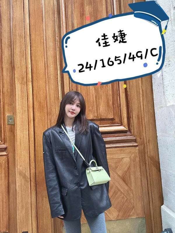 桃園外送茶 佳婕 1 桃園外送茶 佳婕