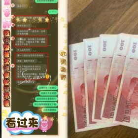 台中定點茶 靜宜