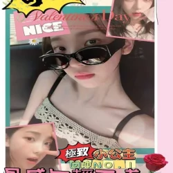 可人