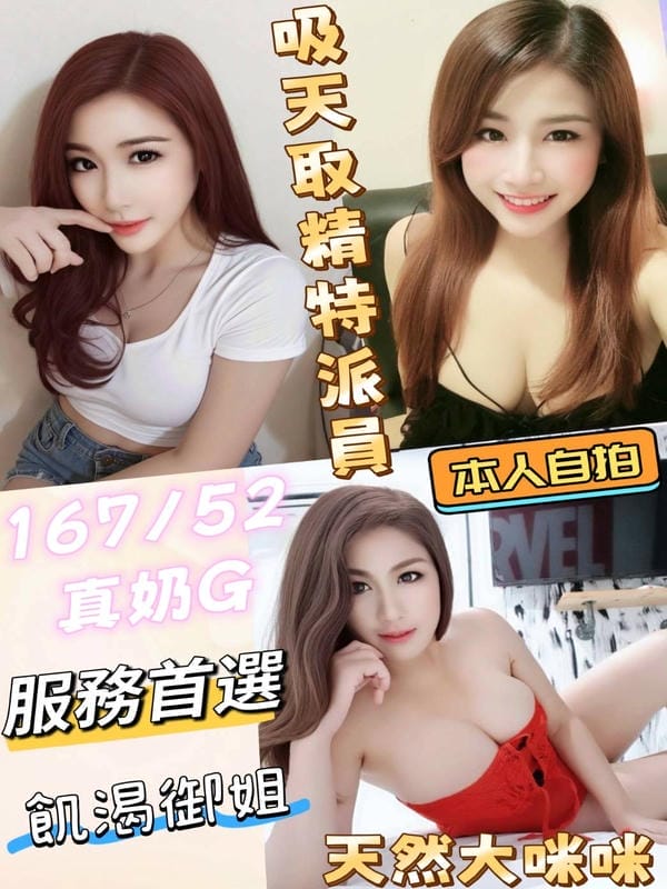 吸天取精特派員 3 吸天取精特派員:圖片 3