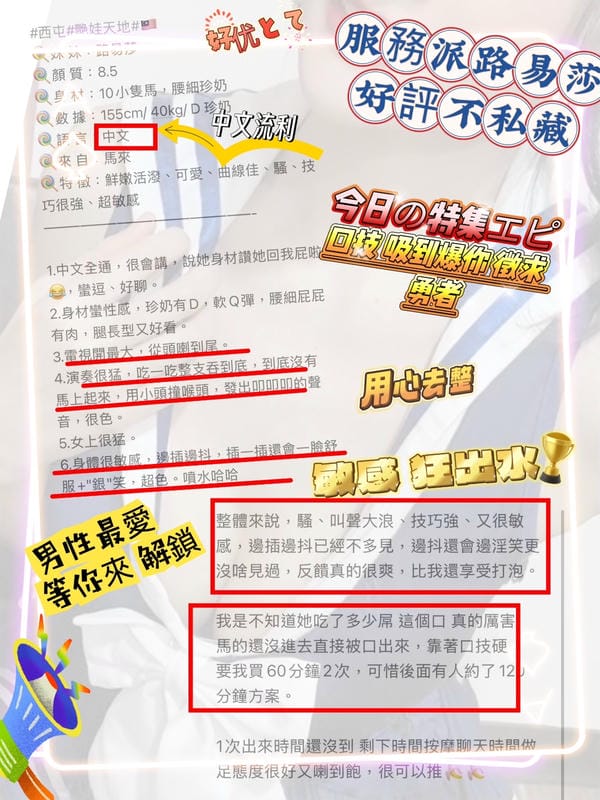 台中定點茶 路易莎 5 台中定點茶 路易莎:圖片 5