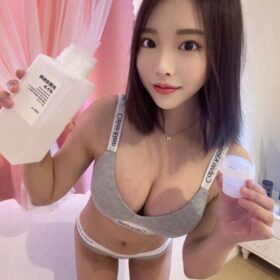 新竹外送茶 澤內緒 29 新竹外送茶 澤內緒 - 找妹老司機