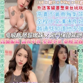 周董嫂