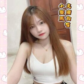 雲林定點茶 茉茉