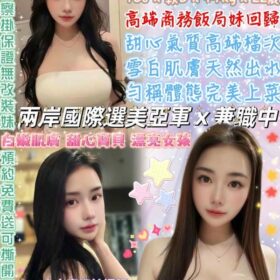 台北定點茶 CHLOE