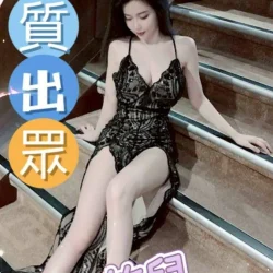 台中外送茶 竹兒