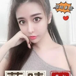 台中外送茶 藍晴