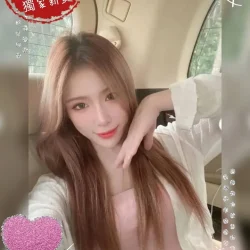 高雄外送茶 乖乖