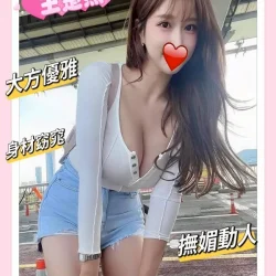 新竹外送茶 王楚然