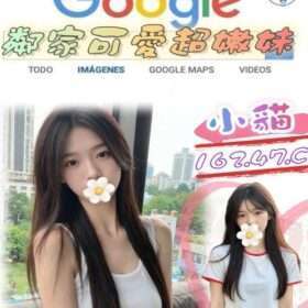 小貓