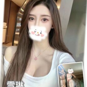 台中外送茶 雪琳