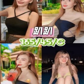 台南定點茶 趴趴