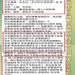 高雄定點茶 金悠美