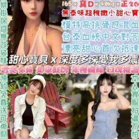 比菲多