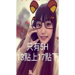 空姐