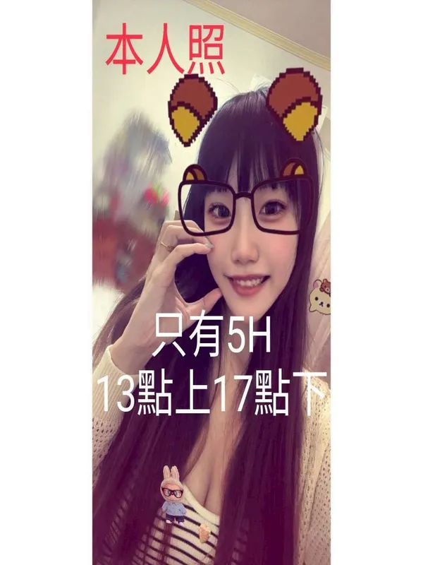 空姐 1 空姐