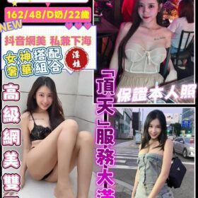 周子瑜