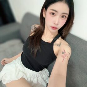 台北定點茶 開心果