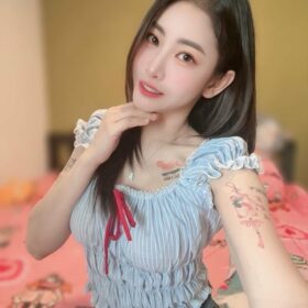 台北定點茶 開心果