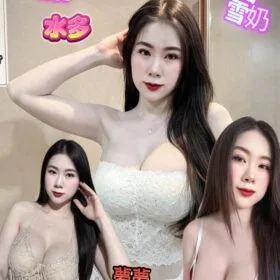 台南定點茶 夢夢
