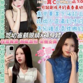 台北定點茶 紀卜心