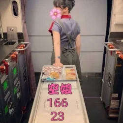 空姐