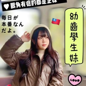 台中定點茶 絮絮