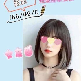 苗栗定點茶 蛋蛋