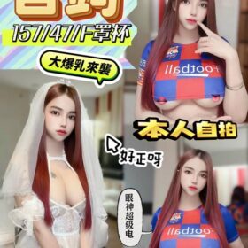 彰化定點茶 宮蒟