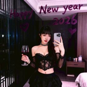 苗栗定點茶 咪咪