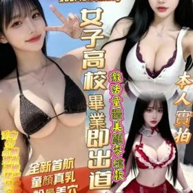 高雄定點茶 小桃子