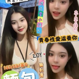 麵包